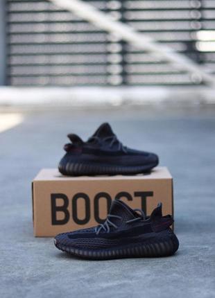 Мужские кроссовки adidas yeezy boost 350 v2 black