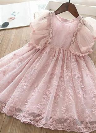 Волшебное платье для девочек