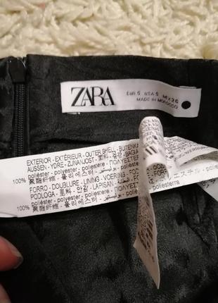 Асимметричная юбка мини от zara6 фото