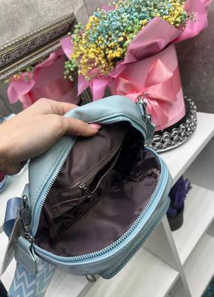 Блакитна - сумка-рюкзак - молодіжна стильна та зручна модель з додатковими кишенями (0508)5 фото