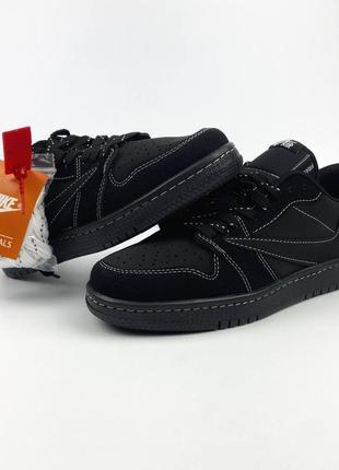 Кроссовки nike travis scott black phantom