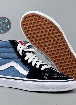 Vans sk8 hi кеди кросівки ванс кроссовки кеды женские детские1 фото