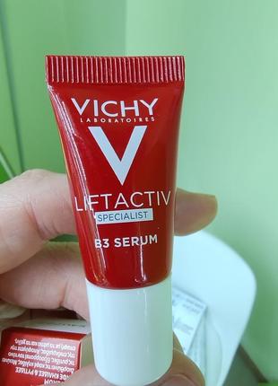 Сироватка проти пігментних плям vichy