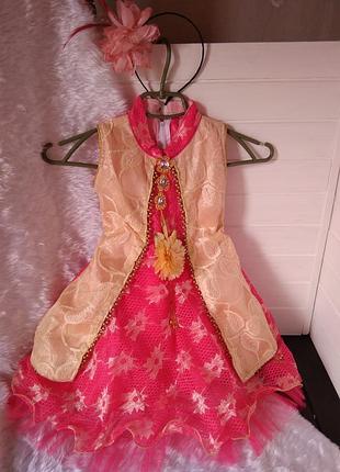 Нарядное пышное платье на 18-24 месяца, 1,5-2 года, рост 86-92 см