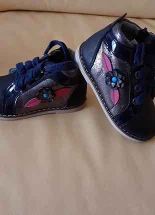 Черевики на дівчинку повністю натуральна шкіра з мікрофлісом 15,0см