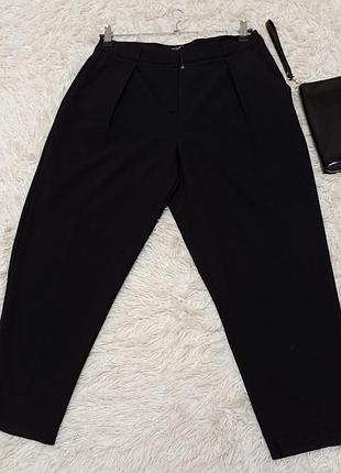 Брюки женские черные new look