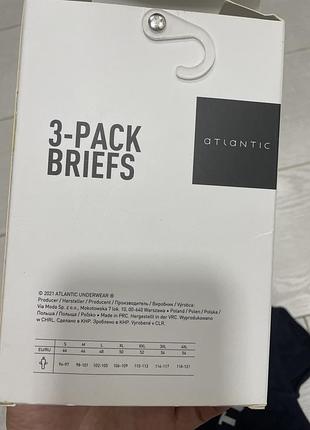 Труси атлантік