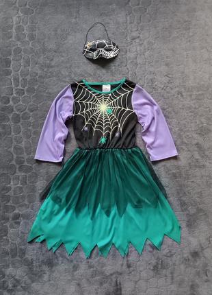 Карнавальна сукня на хеллоуїн павучиха відьма на дівчинку 8-10 років зріст 128-140 см1 фото