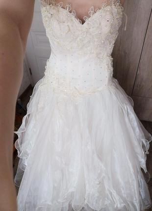 Весільна сукня