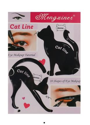 Трафарет для макіяжу очей "кішка"1 фото
