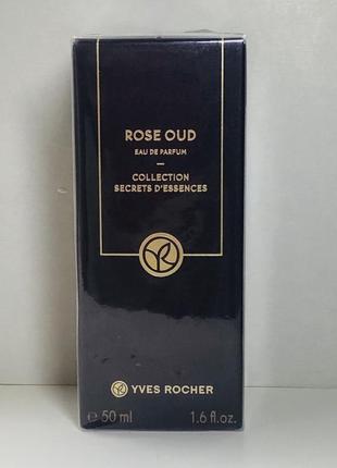 Парфуми judi golden oud
