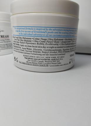Ультраувлажняющий крем для лица kiehl's ultra facial cream.5 фото
