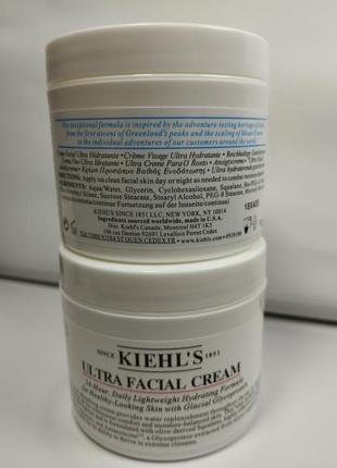 Ультраувлажняющий крем для лица kiehl's ultra facial cream.4 фото