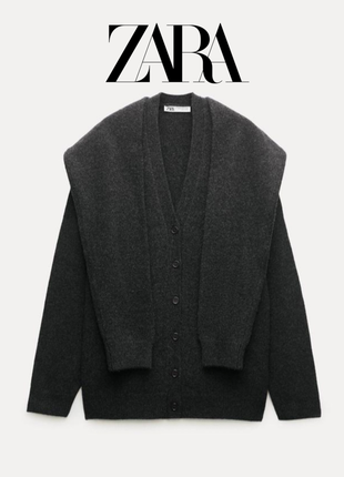 Zara стильний кардиган 100% вовна