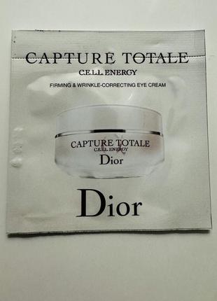 Пробник крему для очей dior capture totale c.e.l.l. energy eye cream 1 мл