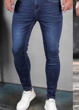 Стильные джинсы зауженые, состоянии новых одеты 1или 2раза3 фото