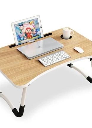 Столик-подставка для завтраков и ноутбука, складной, под планшет 23 дюйма, с съемным подстаканником1 фото