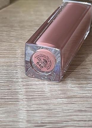 Блиск-бальзам для губ christian dior addict stellar gloss3 фото