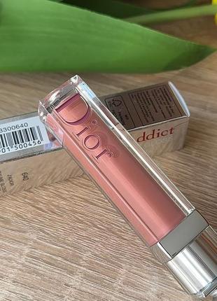 Блиск-бальзам для губ christian dior addict stellar gloss2 фото