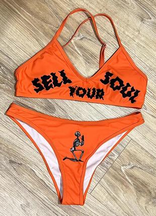 Раздельный купальник shein sell your soul.
