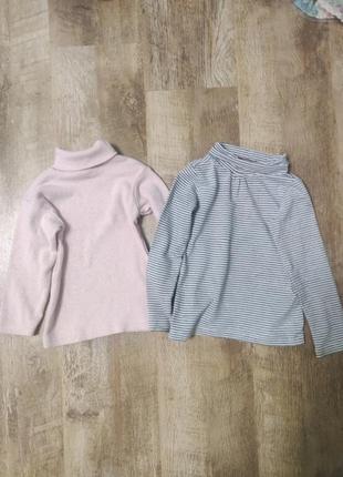 Гольфики,💞