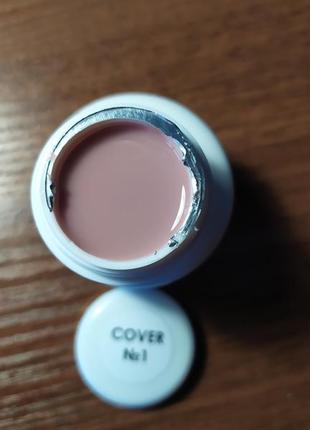 Гель для наращивания, однофазный, бежевый