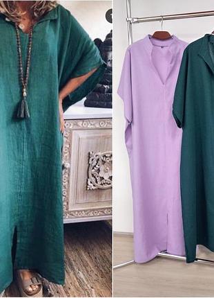 Легке плаття з суміші льону