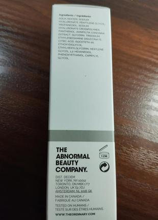 Сыворотка the ordinary для лица с гиалуроновой кислотой + b5, 30мл