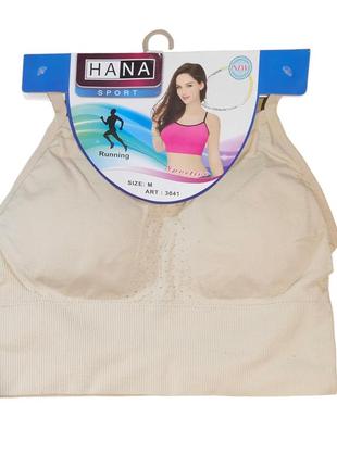 Жіночий топ із чашками для занять спортом