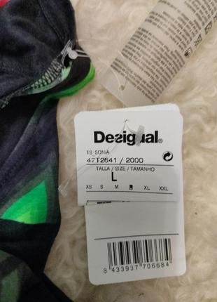 Платье/туника desigual9 фото