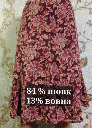 Шелково-шерстяная цветочная юбка liz claiborne