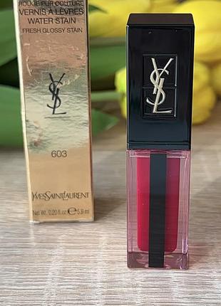 Блиск для губ з лаковим ефектом yves saint laurent vernis a levres water stain3 фото