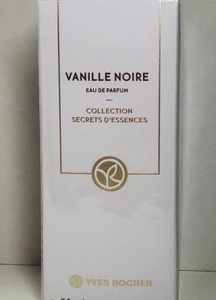 Парфумована вода yves rocher secrets d`essences vanille noire чорна ваніль1 фото