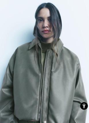 Женская куртка бомбер zara xs и s экокожа новая коллекция весна4 фото