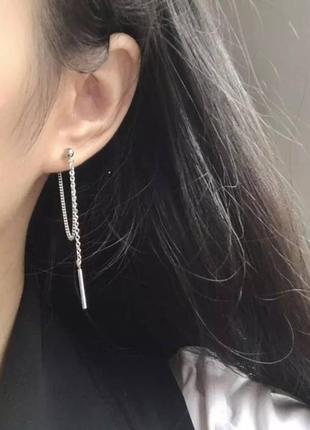 Сережки