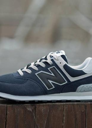 Демісезонні кросівки new balance темно сині