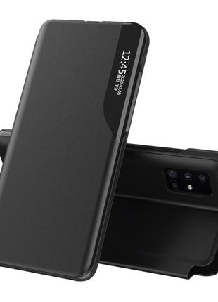 Чехол книжка на samsung galaxy a52