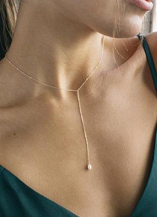 Цепочка. колір золото або срібла