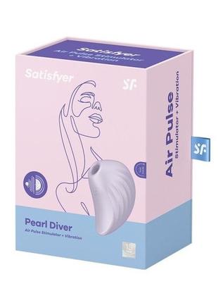 Вакуумный клиторальный стимулятор с вибрацией satisfyer pearl diver