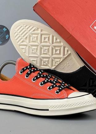 Converse all star chuck taylor 70 кеди кросівки конверс кеды конвера