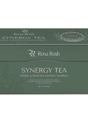Органомінеральний трав'яний комплекс synergy tea rena rosh, 2 г / 25 шт3 фото