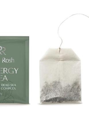 Органомінеральний трав'яний комплекс synergy tea rena rosh, 2 г / 25 шт2 фото