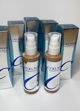 Увлажняющий тональный крем enough collagen moisture foundation spf 15 100 мл. корея, оригинал1 фото