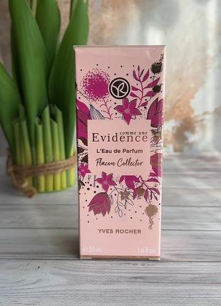 Парфумована вода yves rocher Comme une evidence, mon evidence yves rocher limited edition