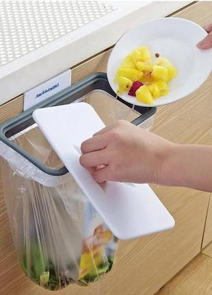 Складне навісне відро для сміття attach-a-trash для кухні з кришкою, тримач для сміттєвого пакету . ku_22