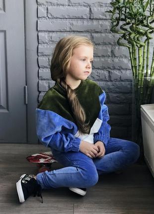 Спортивний костюм