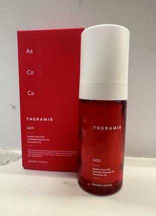 Сыворотка с азелаиновой кислотой theramid azid 15% azelaic acid treatment 30 мл1 фото