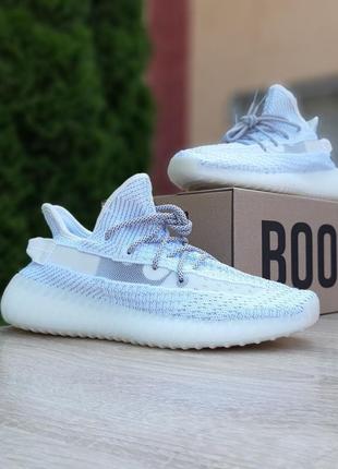 Adidas yeezy boost 350 сірі з білим повний