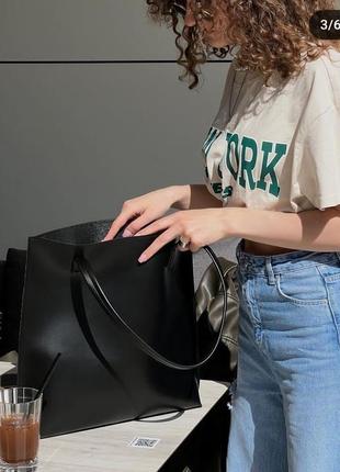 Сумка шопер