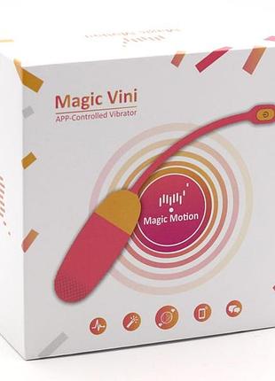 Смарт-виброяйце magic motion vini 8